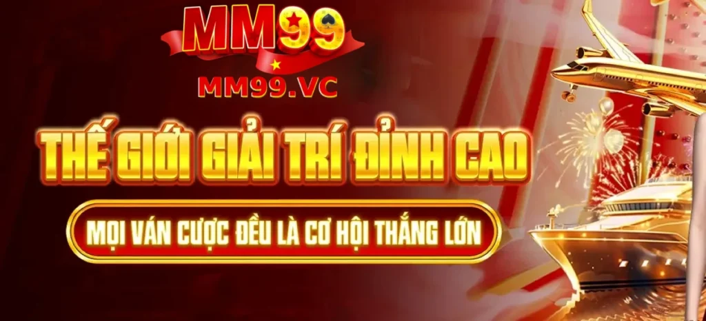 mm99-banner